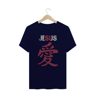 Nome do produto CAMISA PLUS SIZE JESUS AMOR EM JAPONES ( varias cores )