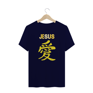 Nome do produto CAMISA PLUS SIZE JESUS AMOR EM JAPONES AMARELA ( varias cores )