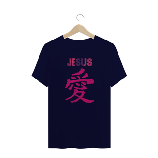 Nome do produto CAMISA PLUS SIZE JESUS AMOR EM JAPONES ROSA ( varias cores )