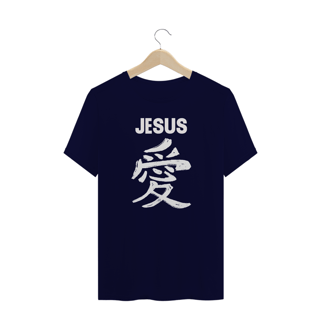 Nome do produto CAMISA PLUS SIZE JESUS AMOR EM JAPONES BRANCA ( varias cores )