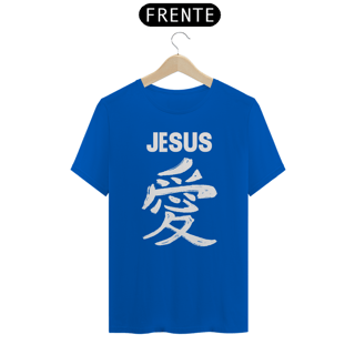 Nome do produto CAMISA JESUS AMOR EM JAPONES BRANCA ( varias cores )
