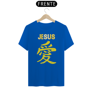 Nome do produto CAMISA JESUS AMOR EM JAPONES AMARELA ( varias cores )