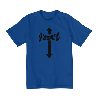 Nome do produto CAMISA INFANTIL MY GOSPEL STORE 2 a 8 ANOS ( varias cores )