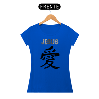 Nome do produto BABY LONG JESUS EM JAPONES PRETA ( varias cores )