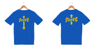 Nome do produto CAMISA SPORT DRY UV ( FRENTE e COSTAS varias cores )
