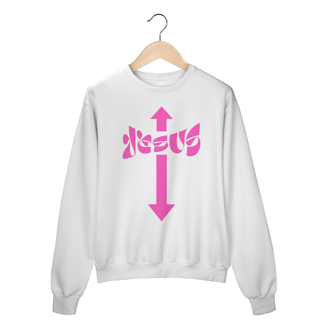 Nome do produto MOLETOM FECHADO MY GOSPEL STORE ( varias cores )
