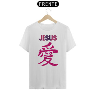 Nome do produto CAMISA JESUS AMOR EM JAPONES ROSA ( varias cores )