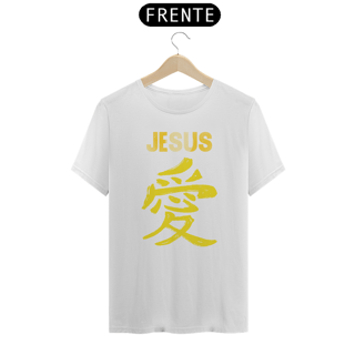 Nome do produto CAMISA JESUS AMOR EM JAPONES AMARELA ( varias cores )