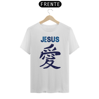 Nome do produto CAMISA JESUS AMOR EM JAPONES  AZUL ( varias cores )