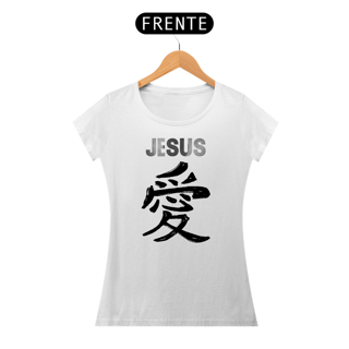 Nome do produto BABY LONG JESUS EM JAPONES PRETA ( varias cores )
