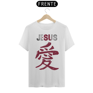 Nome do produto CAMISA JESUS AMOR EM JAPONES ( varias cores )