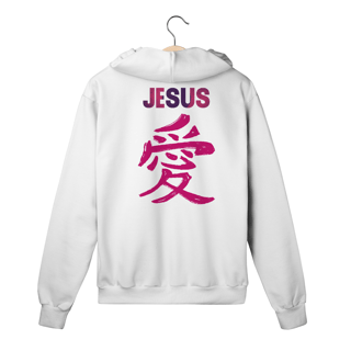 Nome do produto MOLETOM COM ZIPPER JESUS EM JAPONES ROSA ( varias cores )