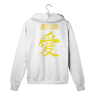 Nome do produto MOLETOM COM ZIPPER JESUS EM JAPONES AMARELO ( varias cores )