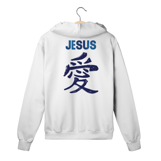 Nome do produto MOLETOM COM ZIPPER JESUS EM JAPONES AZUL ( varias cores )