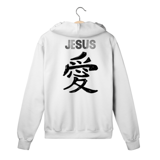 Nome do produto MOLETOM COM ZIPPER JESUS EM JAPONES PRETO ( varias cores )