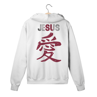 Nome do produto MOLETOM COM ZIPPER JESUS EM JAPONES ( varias cores )
