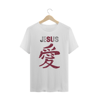 Nome do produto CAMISA PLUS SIZE JESUS AMOR EM JAPONES ( varias cores )