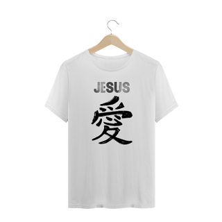 Nome do produto CAMISA PLUS SIZE JESUS AMOR EM JAPONES PRETA ( varias cores )