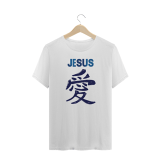 Nome do produto CAMISA PLUS SIZE JESUS AMOR EM JAPONES AZUL ( varias cores )