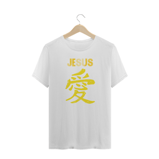 Nome do produto CAMISA PLUS SIZE JESUS AMOR EM JAPONES AMARELA ( varias cores )