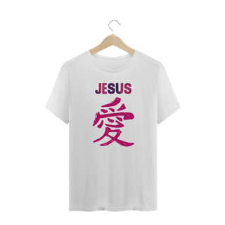 Nome do produto CAMISA PLUS SIZE JESUS AMOR EM JAPONES ROSA ( varias cores )