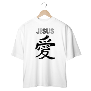 Nome do produto OVER SIZE JESUS AMOR EM JAPONES PRETA ( varias cores )