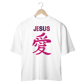 Nome do produto OVER SIZE JESUS AMOR EM JAPONES ROSA ( varias cores )