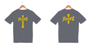 Nome do produto CAMISA SPORT DRY UV ( FRENTE e COSTAS varias cores )