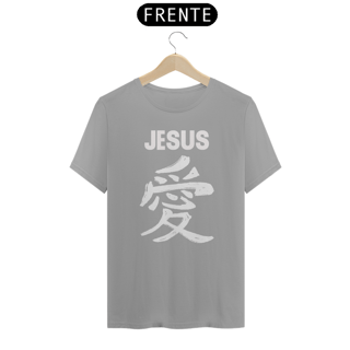 Nome do produto CAMISA JESUS AMOR EM JAPONES BRANCA ( varias cores )