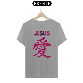 Nome do produto CAMISA JESUS AMOR EM JAPONES ROSA ( varias cores )
