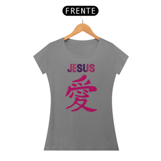 Nome do produto BABY LONG JESUS EM JAPONES ROSA ( varias cores )