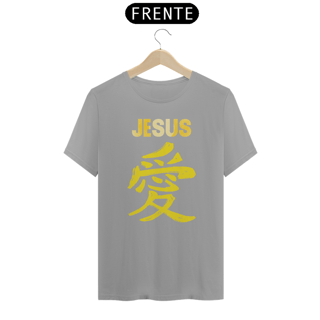 Nome do produto CAMISA JESUS AMOR EM JAPONES AMARELA ( varias cores )