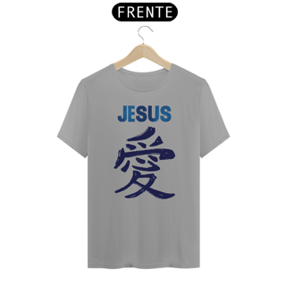 Nome do produto CAMISA JESUS AMOR EM JAPONES  AZUL ( varias cores )