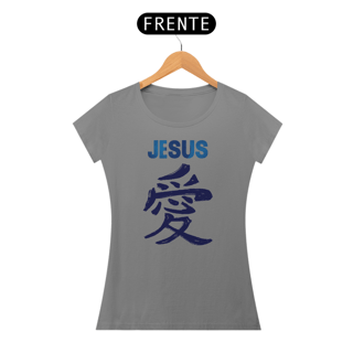 Nome do produto BABY LONG JESUS EM JAPONES AZUL ( varias cores )