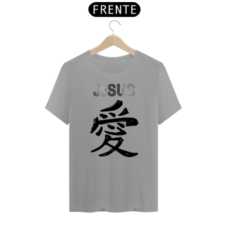 Nome do produto CAMISA JESUS AMOR EM JAPONES PRETA ( varias cores )