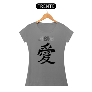 Nome do produto BABY LONG JESUS EM JAPONES PRETA ( varias cores )