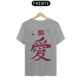 Nome do produto CAMISA JESUS AMOR EM JAPONES ( varias cores )