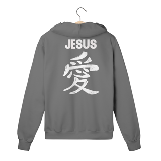 Nome do produto MOLETOM COM ZIPPER JESUS EM JAPONES BRANCO ( varias cores )