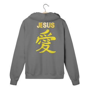 Nome do produto MOLETOM COM ZIPPER JESUS EM JAPONES AMARELO ( varias cores )