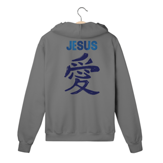 Nome do produto MOLETOM COM ZIPPER JESUS EM JAPONES AZUL ( varias cores )
