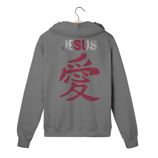 Nome do produto MOLETOM COM ZIPPER JESUS EM JAPONES ( varias cores )