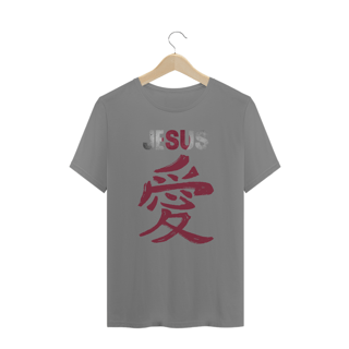 Nome do produto CAMISA PLUS SIZE JESUS AMOR EM JAPONES ( varias cores )
