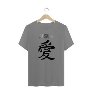 Nome do produto CAMISA PLUS SIZE JESUS AMOR EM JAPONES PRETA ( varias cores )