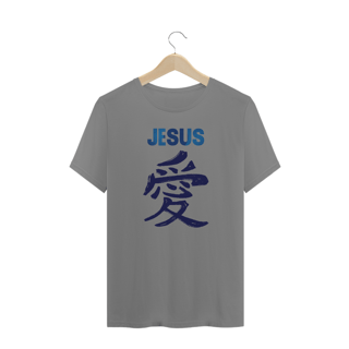 Nome do produto CAMISA PLUS SIZE JESUS AMOR EM JAPONES AZUL ( varias cores )