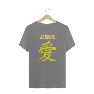 Nome do produto CAMISA PLUS SIZE JESUS AMOR EM JAPONES AMARELA ( varias cores )