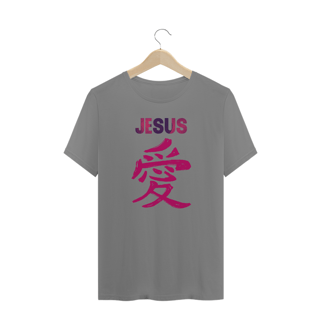 Nome do produto CAMISA PLUS SIZE JESUS AMOR EM JAPONES ROSA ( varias cores )