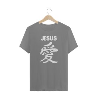 Nome do produto CAMISA PLUS SIZE JESUS AMOR EM JAPONES BRANCA ( varias cores )
