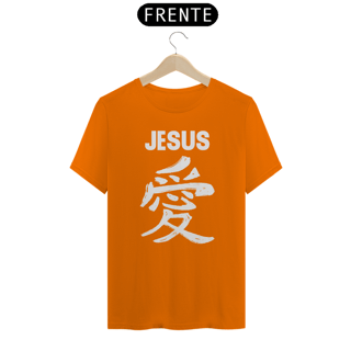Nome do produto CAMISA JESUS AMOR EM JAPONES BRANCA ( varias cores )
