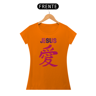 Nome do produto BABY LONG JESUS EM JAPONES ROSA ( varias cores )