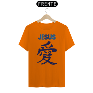Nome do produto CAMISA JESUS AMOR EM JAPONES  AZUL ( varias cores )